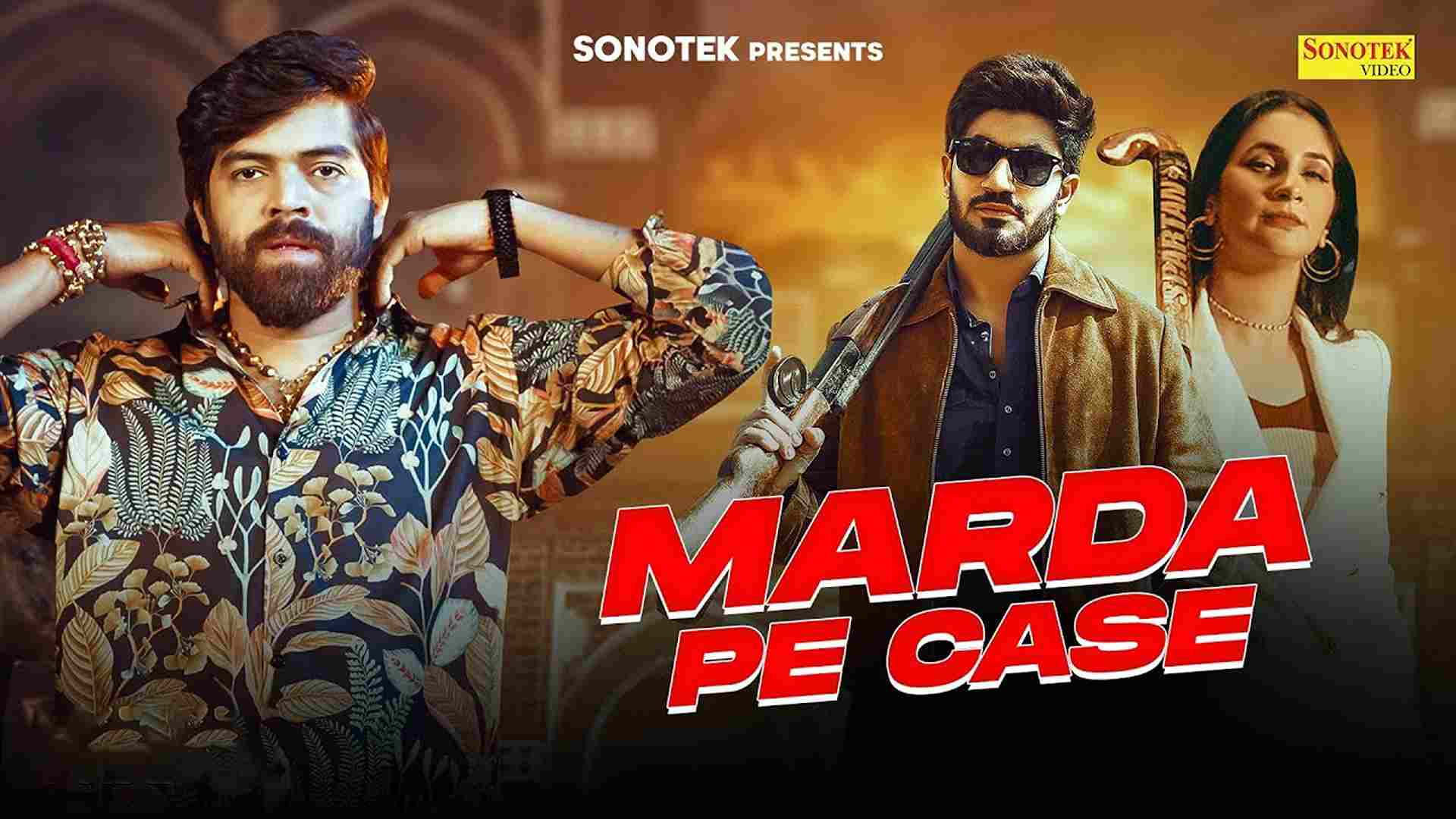 premium banner