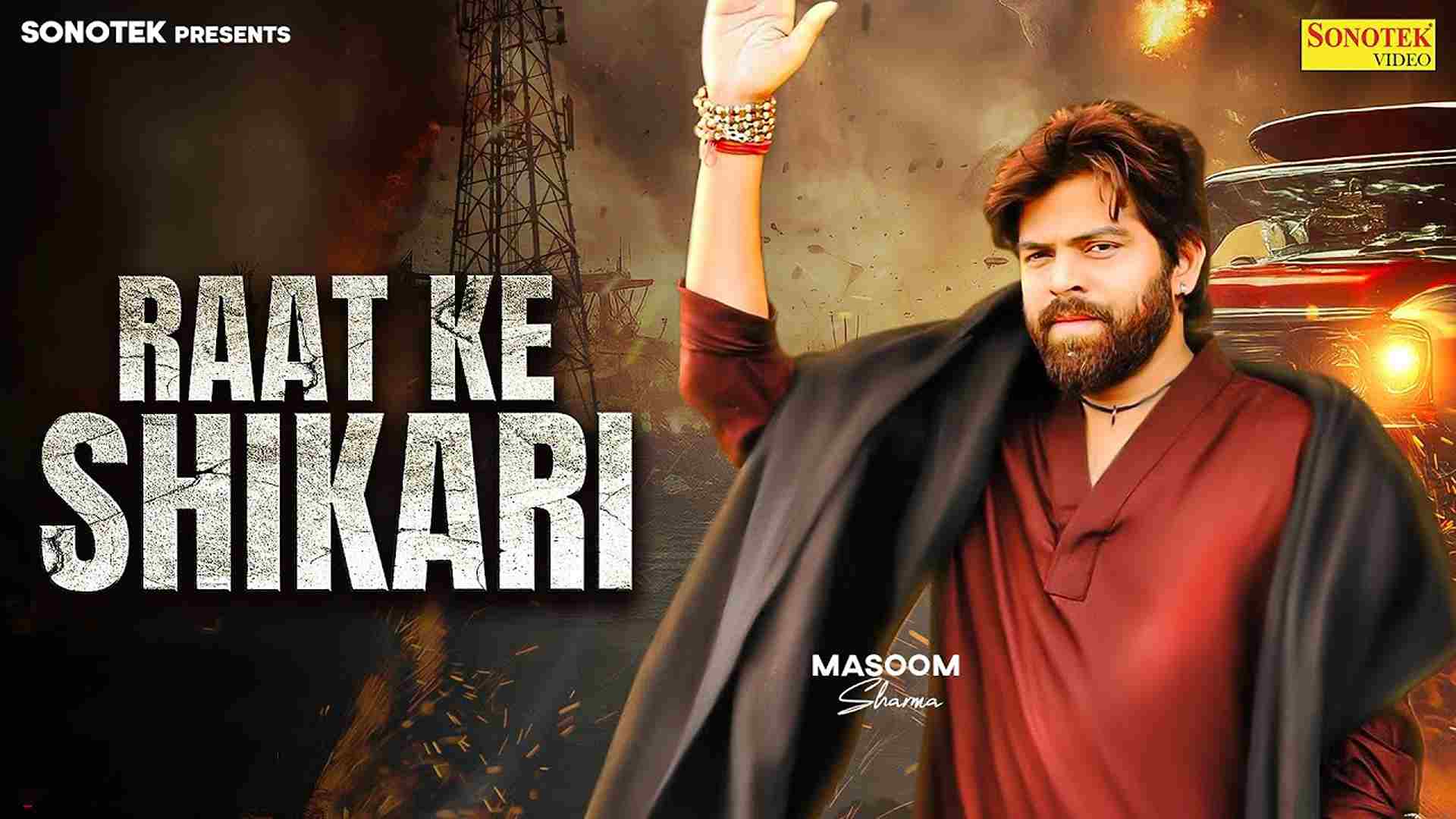 premium banner